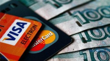 Минимальный депозит в ПокерДом Минимальный депозит в ПокерДом